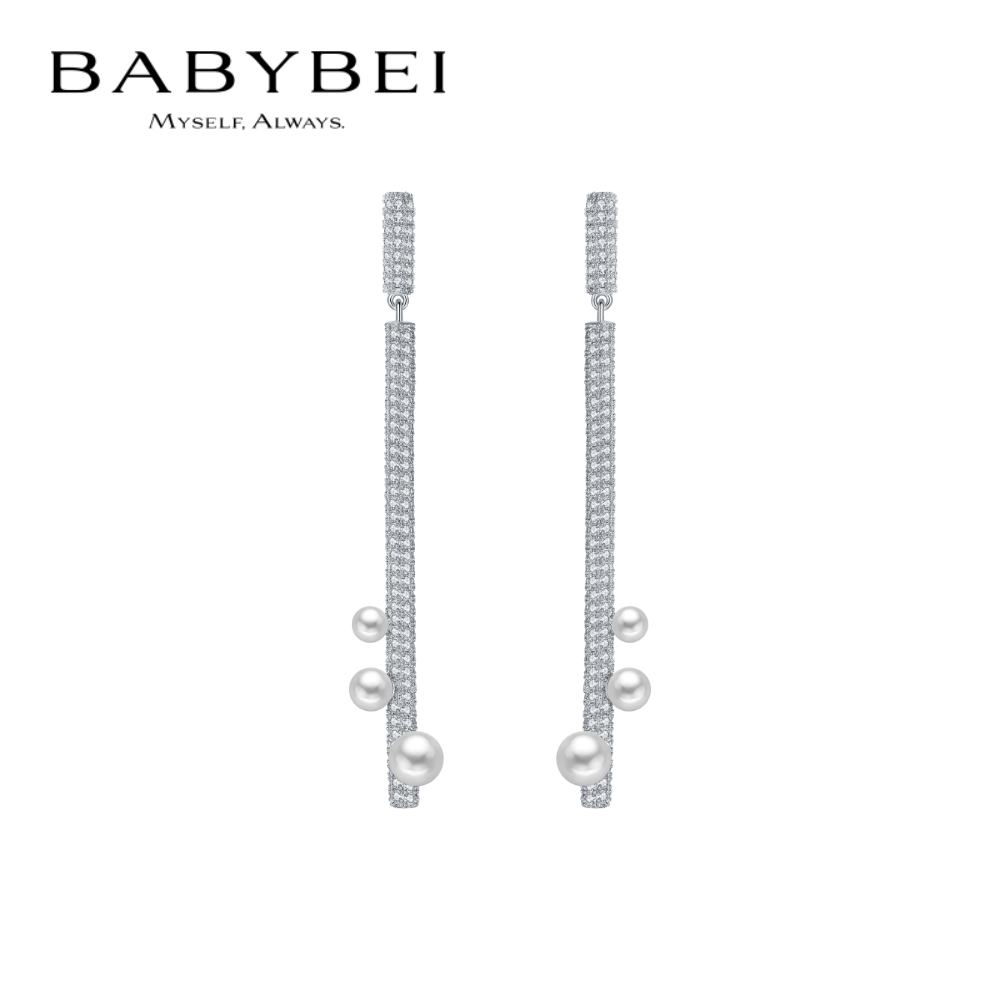 高文君同款BABYBEI初贝笛子耳坠耳饰925银贝珠长款优雅气质小众
