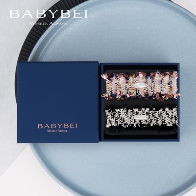 BABYBEI初贝妮妮母贝中号掰掰夹