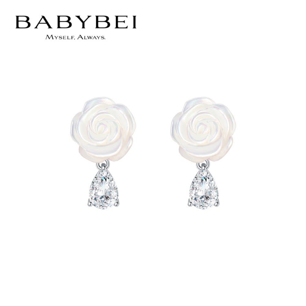 徐璐鹭卓李多海同款BABYBEI初贝晨露玫瑰耳坠耳饰铜镀金母贝优雅