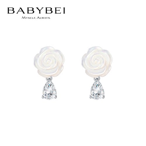 徐璐鹭卓李多海同款BABYBEI初贝晨露玫瑰耳坠耳饰铜镀金母贝优雅