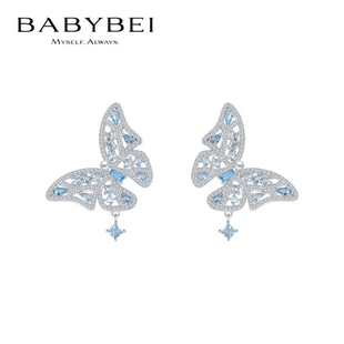 黄霄云徐艺洋詹秋怡吴思颖同款BABYBEI初贝花蝴蝶耳钉耳夹925银