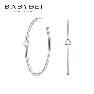 陈瑶同款BABYBEI初贝冰滴咖啡耳圈耳饰铜镀金母贝简约高级时尚