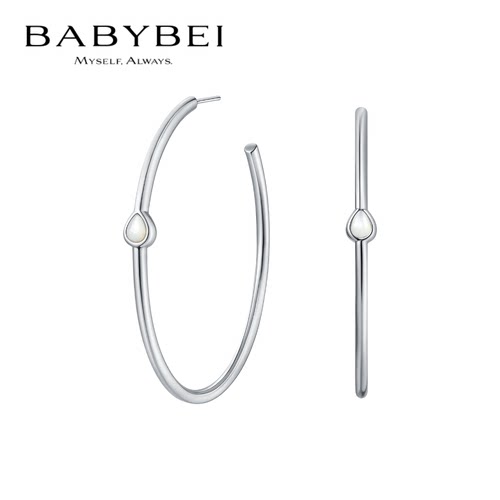 陈瑶同款BABYBEI初贝冰滴咖啡耳圈耳饰铜镀金母贝简约高级时尚
