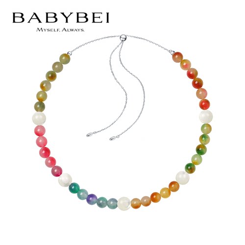 BABYBEI初贝晴天彩虹项链