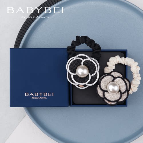 任敏同款BABYBEI初贝茶茶珍珠小肠发圈气质法式优雅小香风千金感