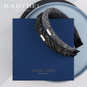 徐梦洁同款 小香风时尚 BABYBEI初贝妮妮母贝宽版 发箍发饰气质法式