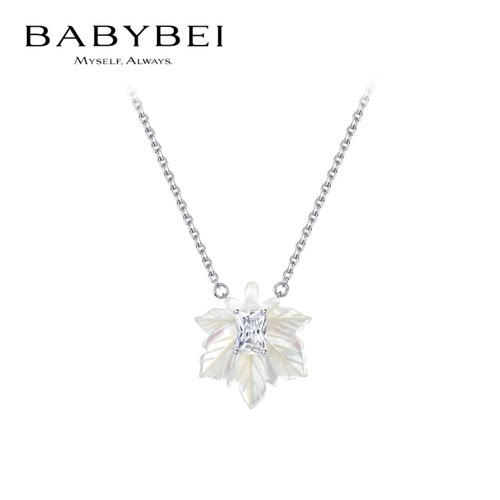 BABYBEI初贝秋枫月影项链