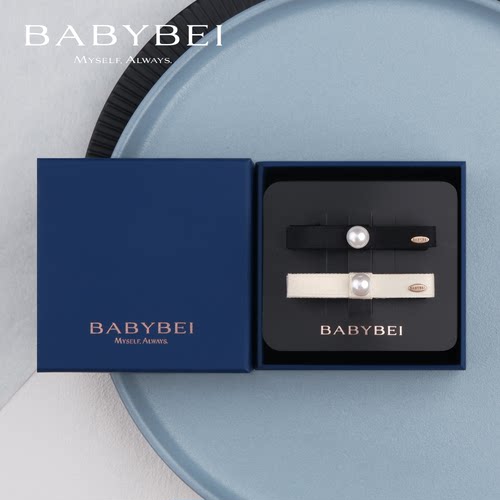 张馨予同款BABYBEI初贝织织珍珠中号鸭嘴夹发夹气质优雅简约百搭