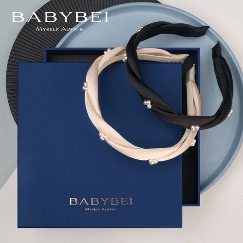 BABYBEI初贝丝丝珍珠宽版发箍