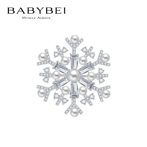 BABYBEI初贝初雪胸针胸饰