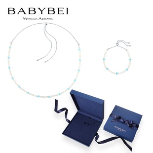BABYBEI初贝湖光秋月套装项链手链925银母贝简约优雅百搭清新气质