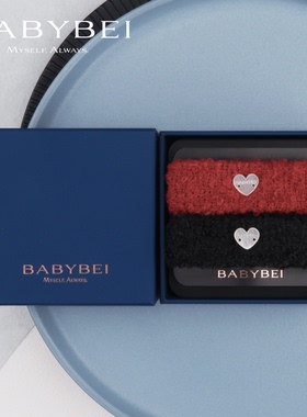 BABYBEI初贝毛毛母贝中号掰掰夹发夹时髦黑色红色新年爱心形刘海