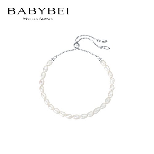 BABYBEI初贝清风白露手链