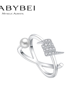 BABYBEI初贝荆棘戒指戒饰