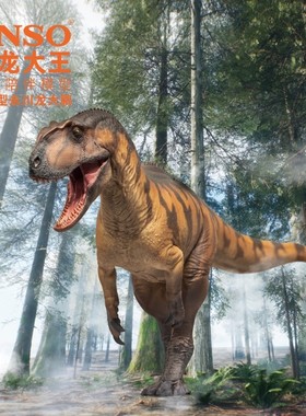 PNSO巨型永川龙大鹏恐龙大王成长陪伴模型76