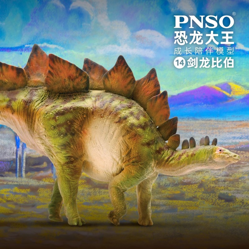 PNSOɳģ14Ȳʵ176.31Ԫ,ۺ58.77/