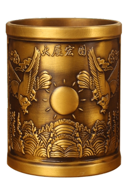 压铸款实心铜笔筒摆件之大展宏图