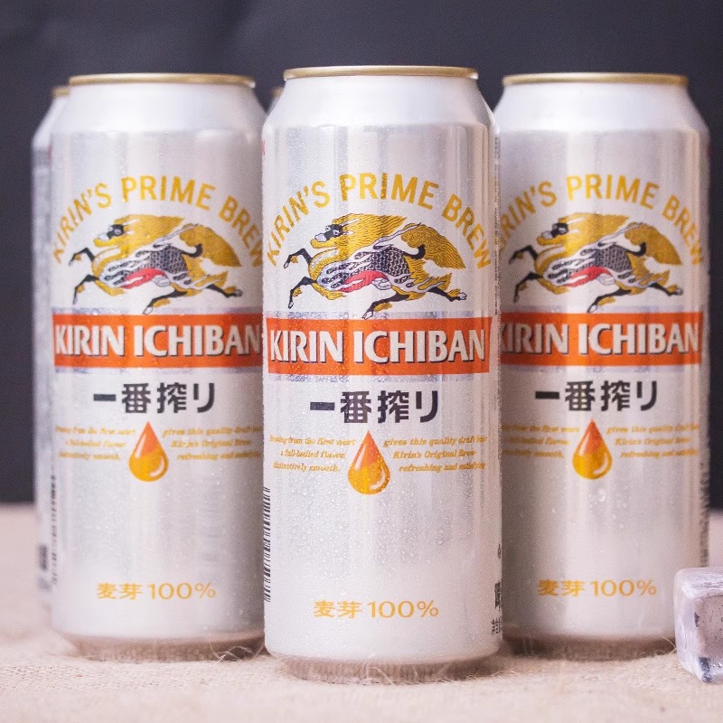 清仓日本KIRIN麒麟啤酒一番榨500ml*12罐日式生啤黄啤