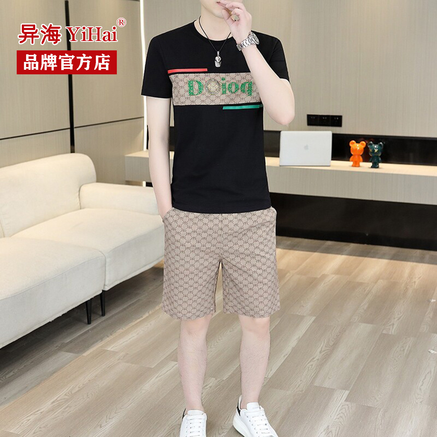 时尚休闲套装男士2026新款夏季短袖短裤潮牌帅气夏天运动男装一套