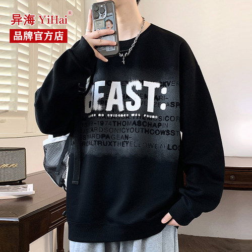 字母异海休闲百搭印花卫衣长袖衫