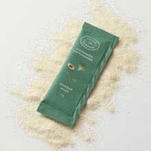 保税】韩国汁可淋 Juice to Cleanse牛油果洁面粉迷你30包