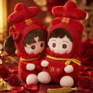 压床娃娃一对结婚玩偶陪嫁喜娃高档婚房布置装饰摆件新人礼物2026
