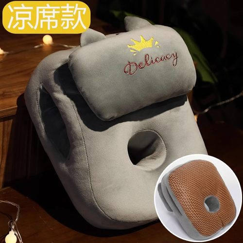 午睡枕趴办公室休神器儿童小