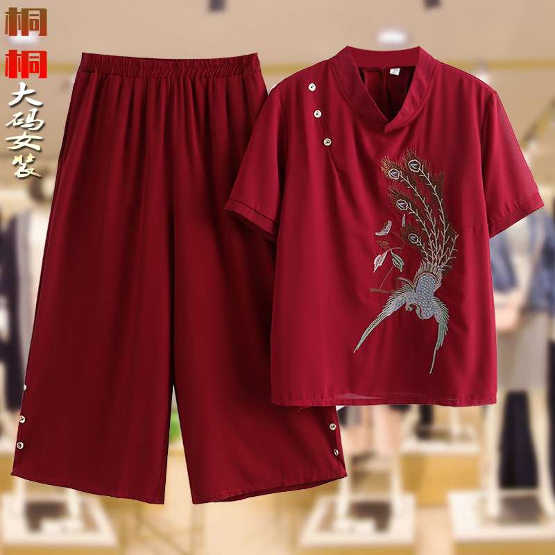 中老年女夏装60-70岁妈妈装短袖套装两件套洋气民族风绣花奶奶装