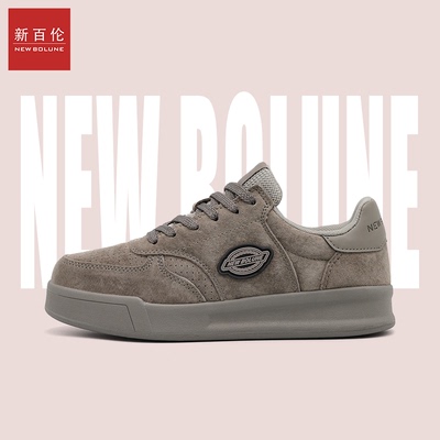 新百伦官方正品复古板鞋低帮男鞋女鞋春季学生情侣轻便百搭休闲鞋