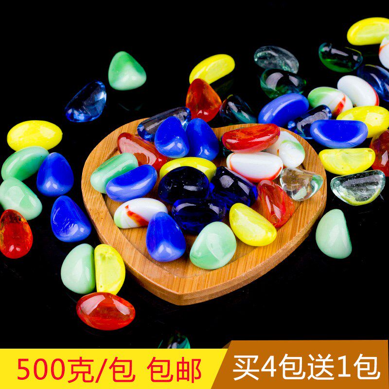 colour Glass Stone Bianzhu Glass ball fish tank decorate transparent stone Crystal beads Pebblein the Flower delivery/Flowers simulation/Plants gardening , Gardening supplies , Other Garden Supplies  category - from Buy2taobao.com to provide professional Taobao agent buy service