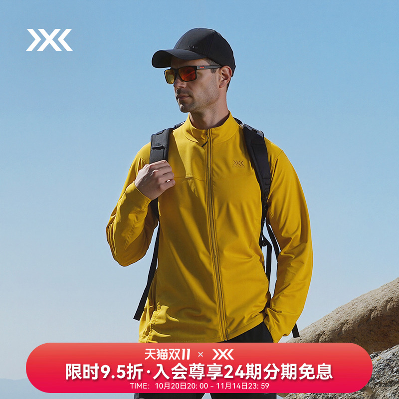 防风软壳衣裤防泼水耐磨舒适