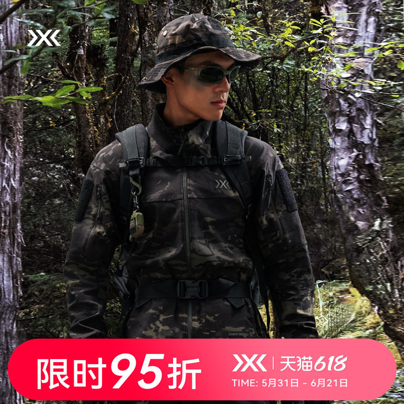 X-BIONIC 战神MC潜行夹克/长裤 男弹力防风拒水耐磨丛林战术套装