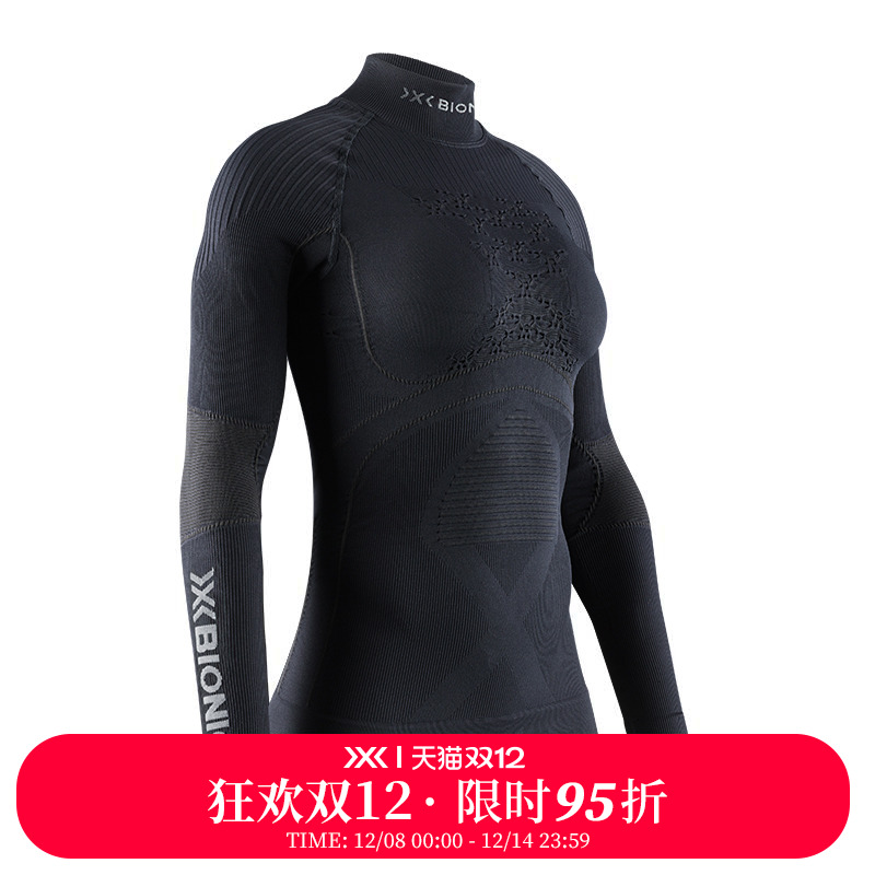 xbionic滑雪功能内衣半高领保暖