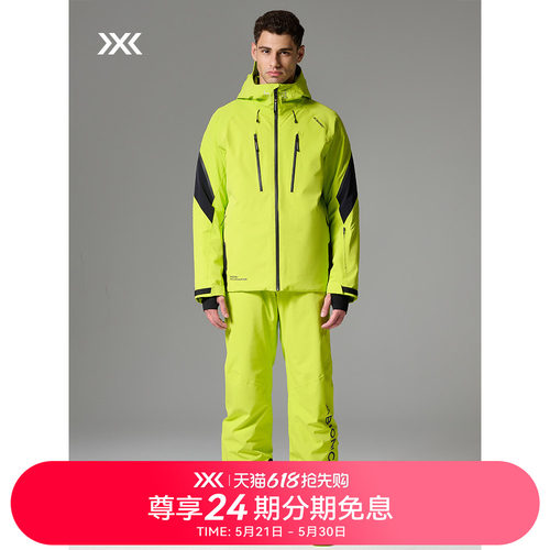 x-bionic聚能加强滑雪衣