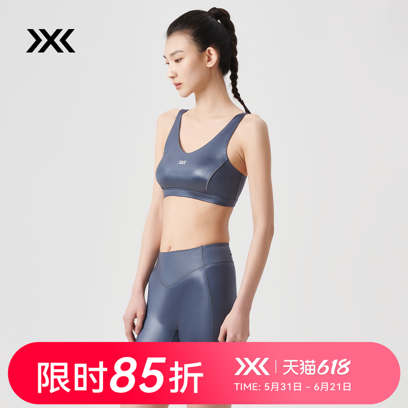 X-BIONIC 翎羽系列五分紧身裤 女子运动训练跑步短裤 XLW20792