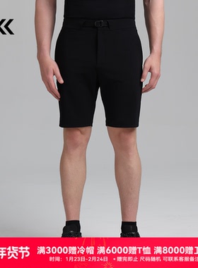 X-BIONIC 男款运动商务弹力修身短裤 XBIONIC XPM-20600