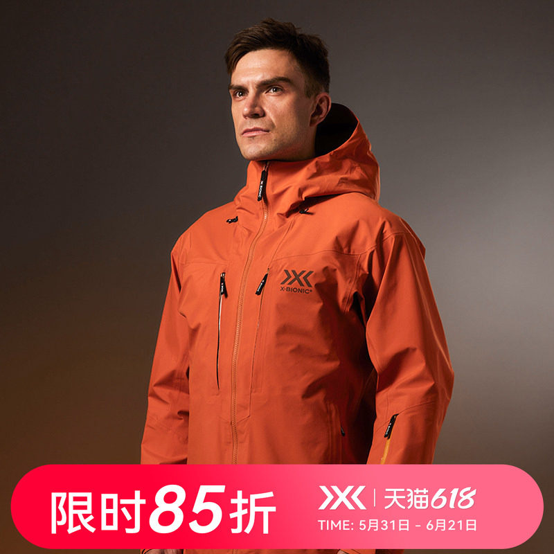 X-BIONIC 旷野隐者戈尔3L硬壳冲锋衣 GORE-TEXPro透汽防水男21903