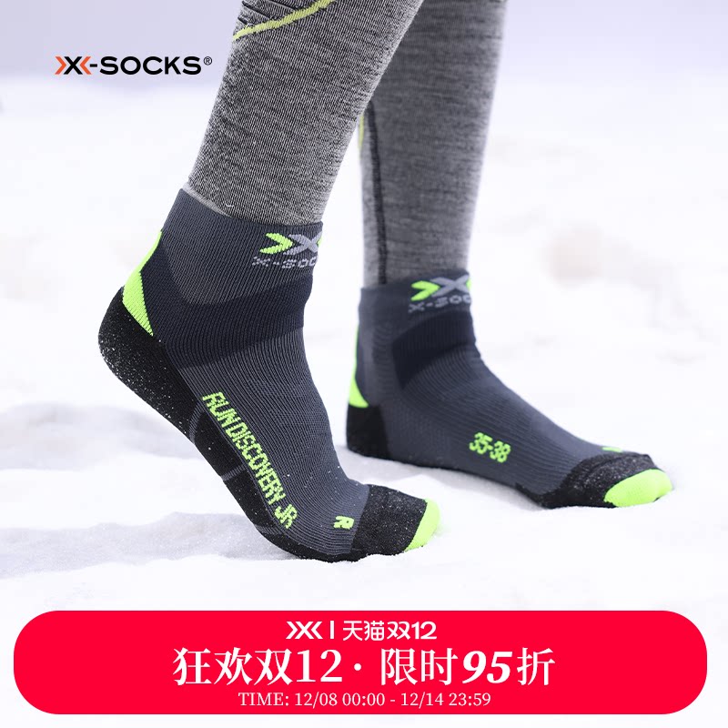 ���ڲ�����X-SOCKS��ͯ�������ܲ�̽��ϵ�� �����˶���Run Discovery Junior ���/ֲ��� 27-30
