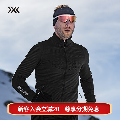 向导运动夹克中间层男士
