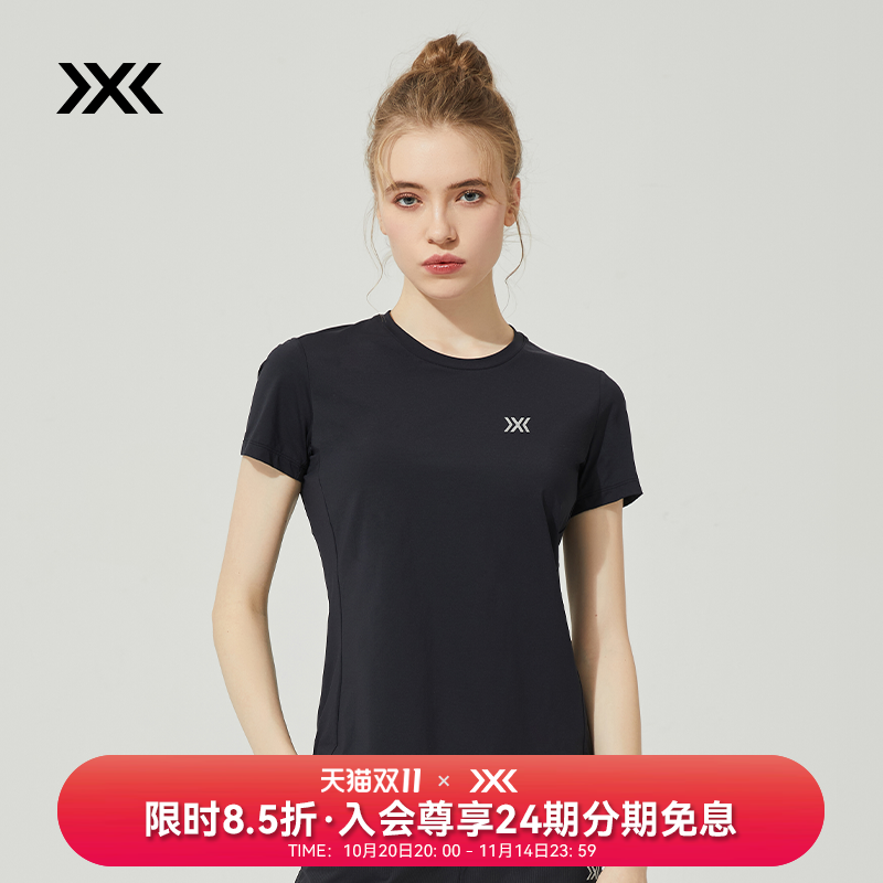 X-BIONIC自由系列防紫外线短袖T