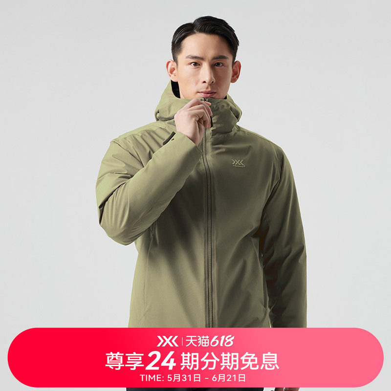 X-BIONIC 恒星戈尔防水硬壳棉服 秋冬户外保暖防风棉服男21965
