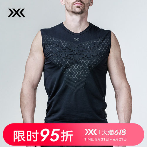 xbionic 倍能舒跑男士无袖上衣 夏季轻量透气路跑健身衣