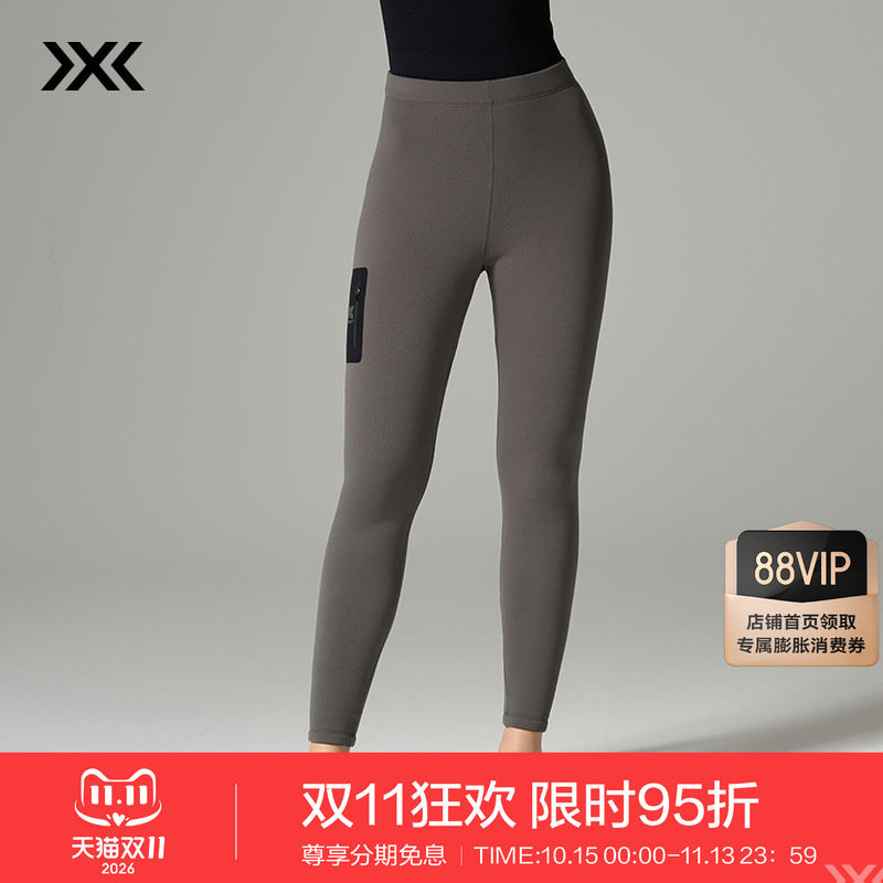 xbionic保暖打底裤打底裤女