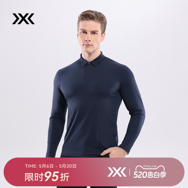 x-bionic 商务长袖POLO衫 男商务弹力棉感防晒日常休闲上衣