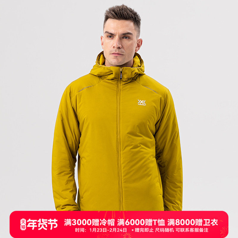 X-BIONIC 海狸轻量连帽棉服男 金标P棉运动户外保暖棉服 22745