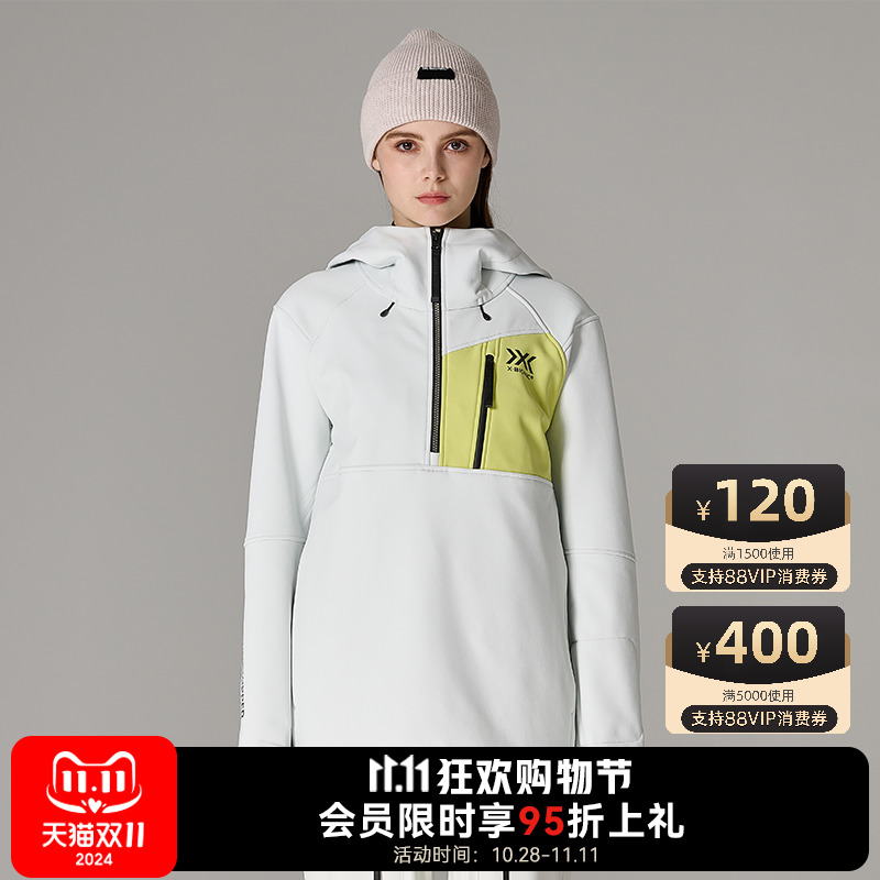  XS xbionicѩ»ѩŮ3876Ԫ
