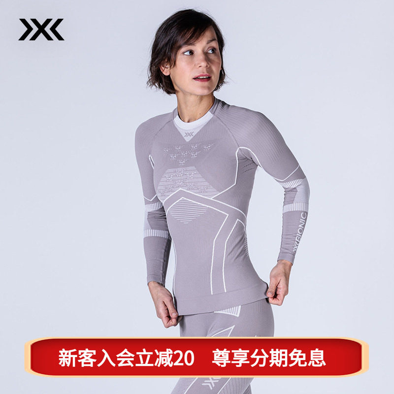 女士跑步上衣XBIONICX-BIONIC图片