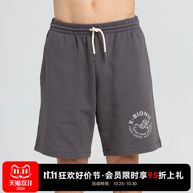 ǳ��ɫ S X-BIONIC �п�Ӫ��ɽϵ¶Ӫ�̿�