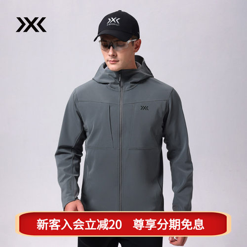 x-bionic软壳衣SCHOELLER保暖