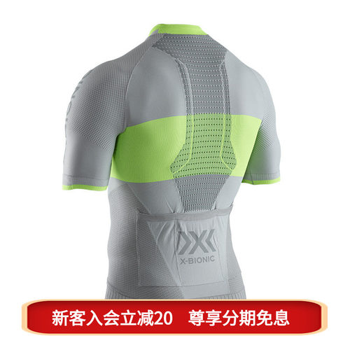 x-bionic优能男女短袖全拉链